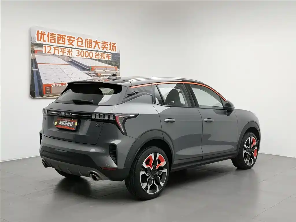 Lynk & Co 06 2020 1.5T Halo фото 2