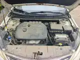 Photo 10 - Changan Eado