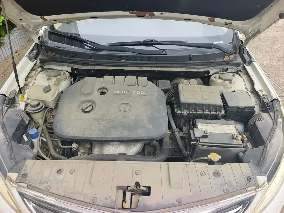 Photo 10 - Changan Eado