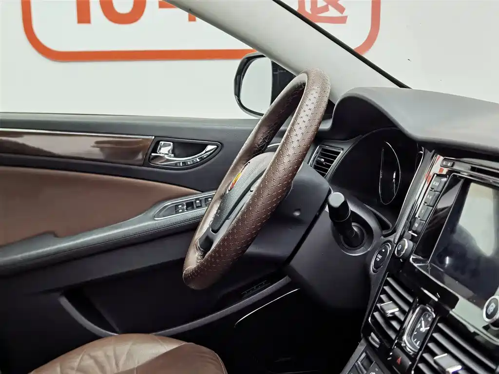 Hongqi H7 2015 2.0T Luxury фото 22