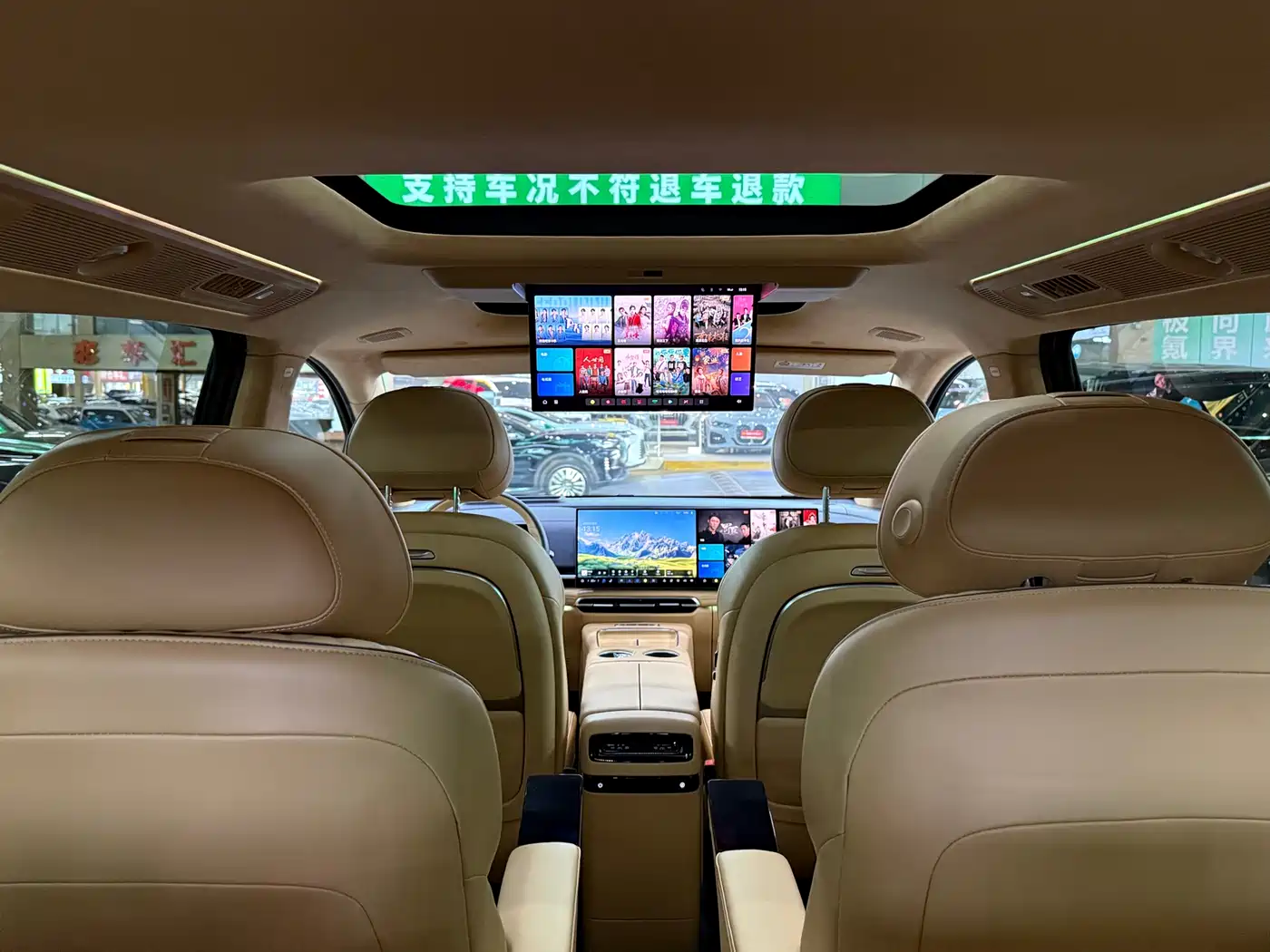 Voyah Auto Voyah Dreamer 2025 PHEV AWD Flagship Kunpeng Edition фото 12