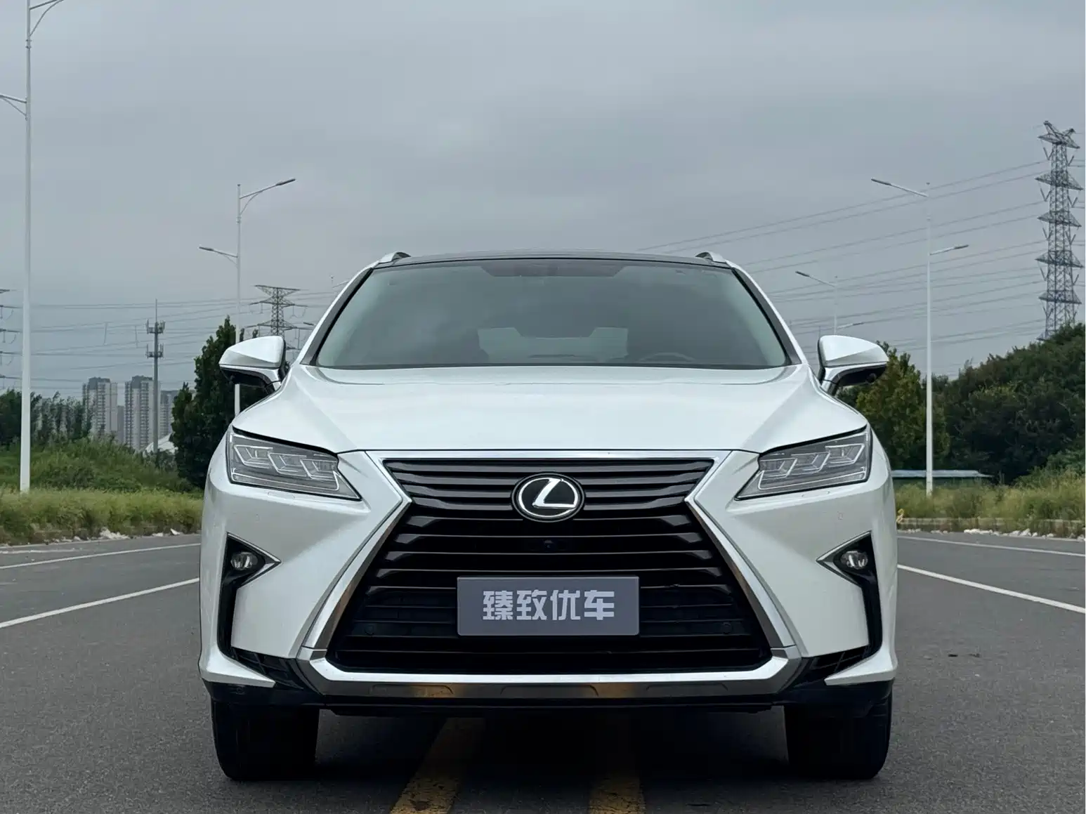 Photo 2 - Lexus RX