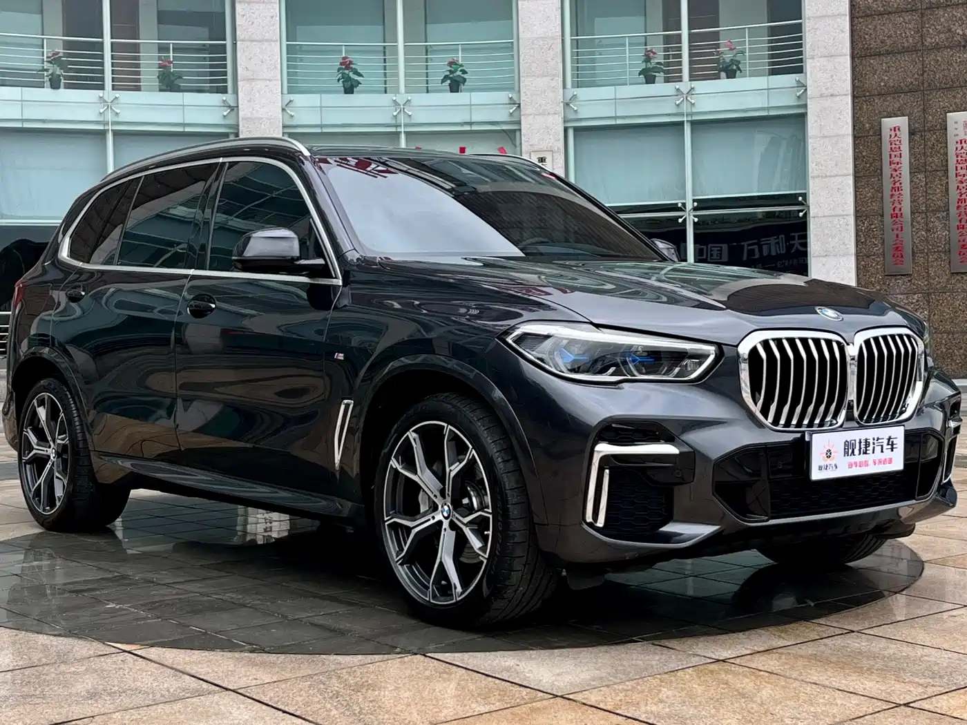 BMW X5 2022 Facelift xDrive 40Li M Sport Package фото 3