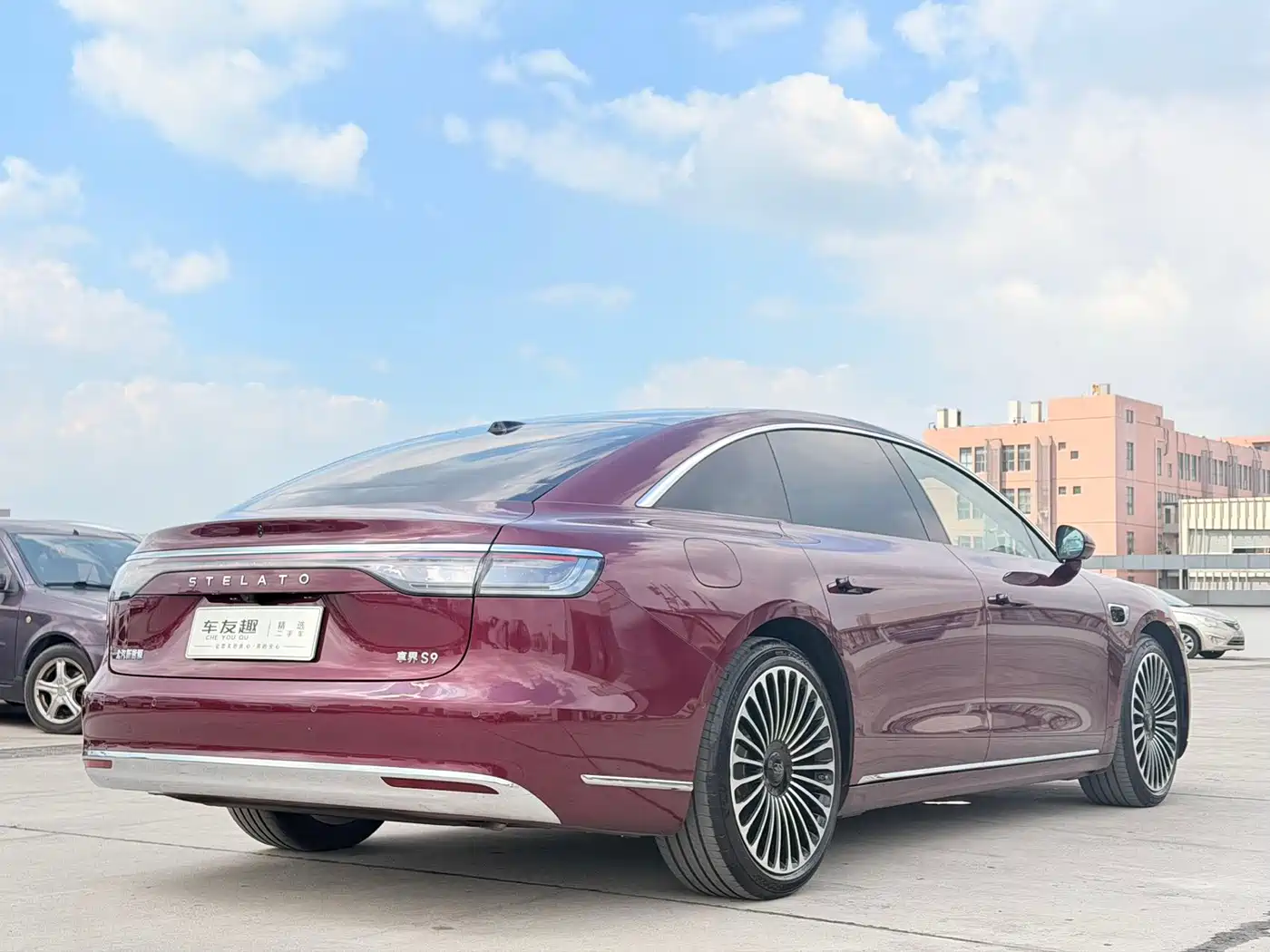 Xiangjie Enjoy World S9 2025 2026 Extended Range Ultra