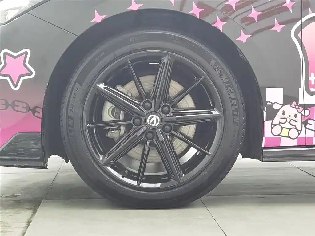 CHANGAN UNI-V