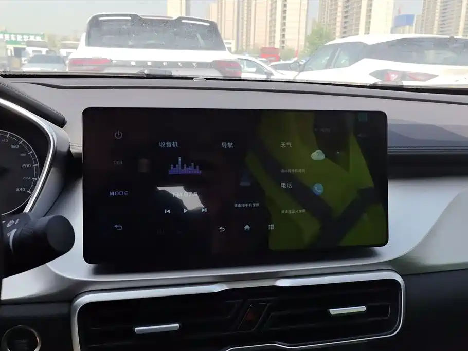 GEELY AUTOMOBILE BINYUE
