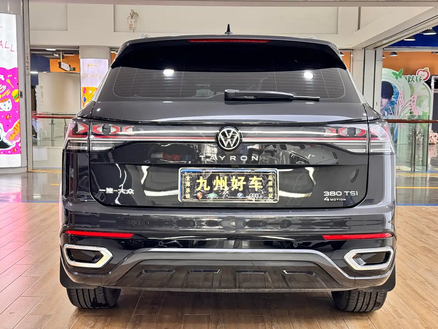 Volkswagen Tayron 2024 380TSI 4WD R-Line High Performance фото 6