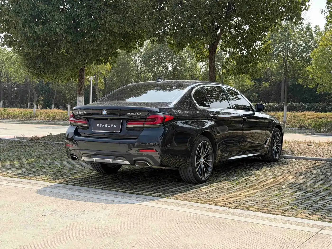 BMW 5 SERIES