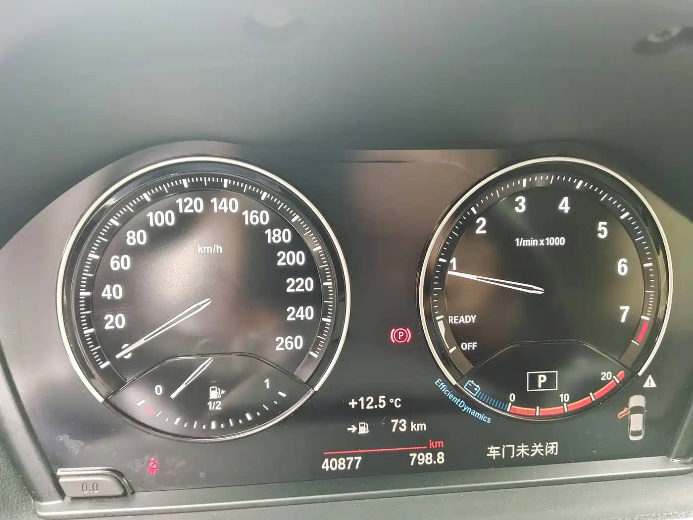 BMW 1 Series 2022 120i M Sport Shadow Edition фото 15
