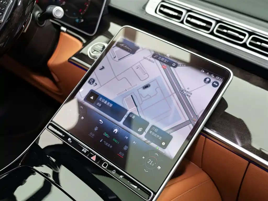 Mercedes-Benz Maybach S-Class 2023 S 480 4MATIC фото 18