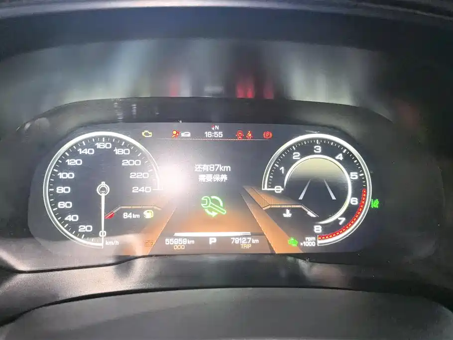 Haval F5 2020 1.5T DCT i-Type фото 14