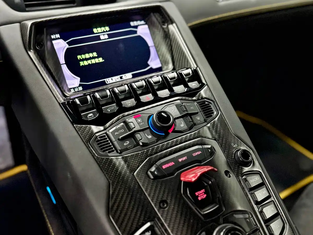 Lamborghini Aventador 2011 LP 700-4 фото 11