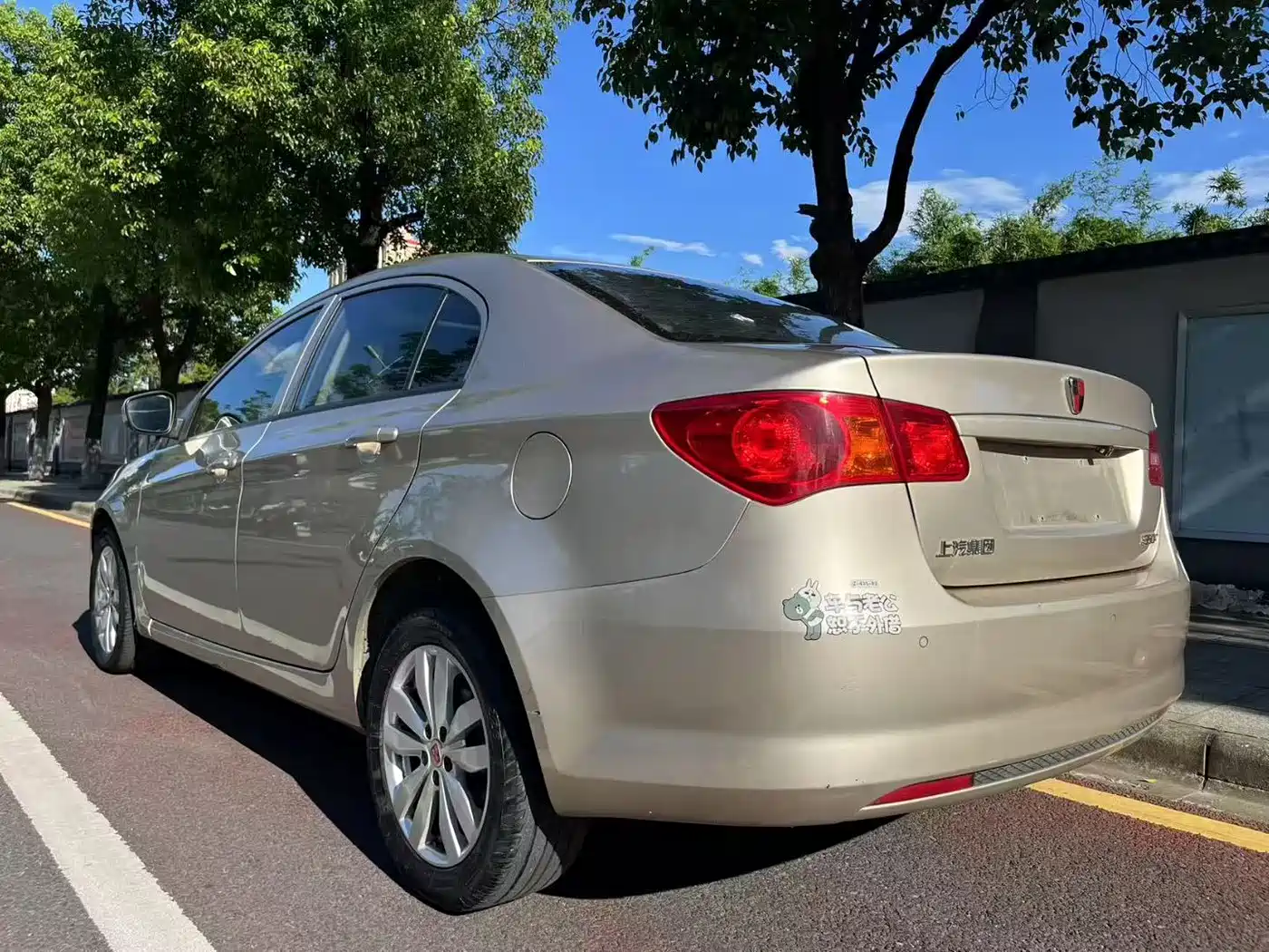 Roewe 350 2017 2015 Model 1.5L Automatic Luxury Sunroof Edition