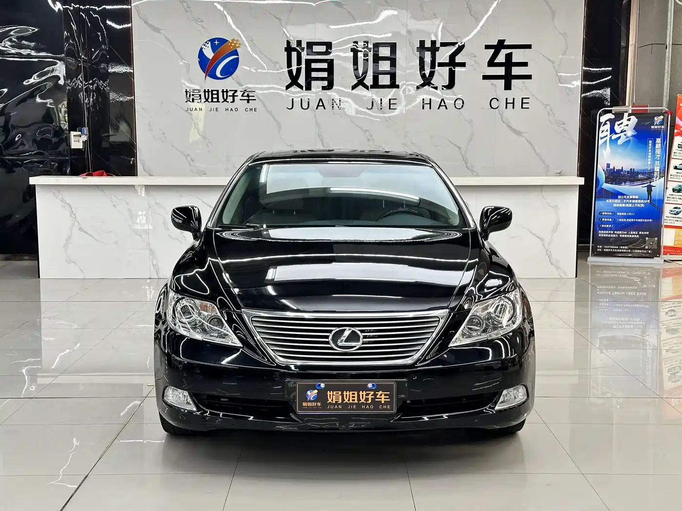 Lexus LS 2006 460L фото 2
