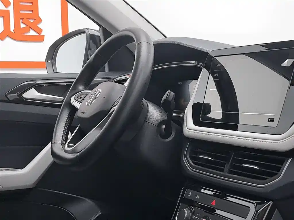 Volkswagen Tharu 2025 Model Rising Star 300TSI Aspiration Edition фото 22