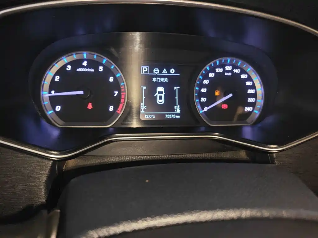 Changan Oshan X7 2020 2020 1.5T Auto Premium