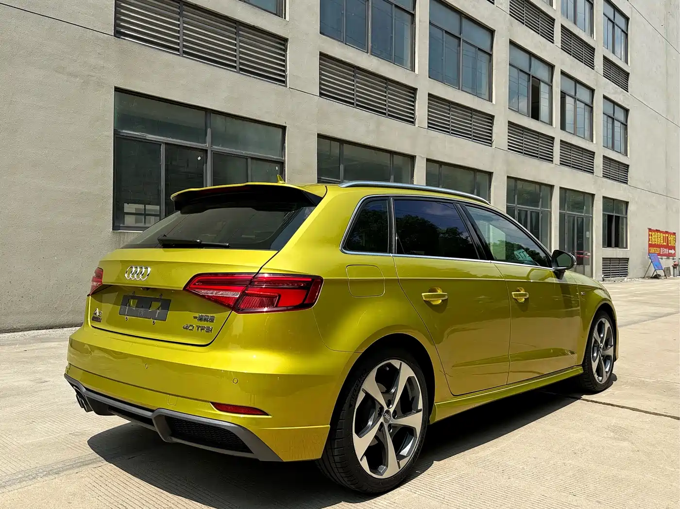 Фото 15 - Audi A3