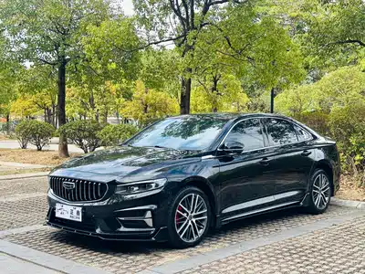 Geely Preface