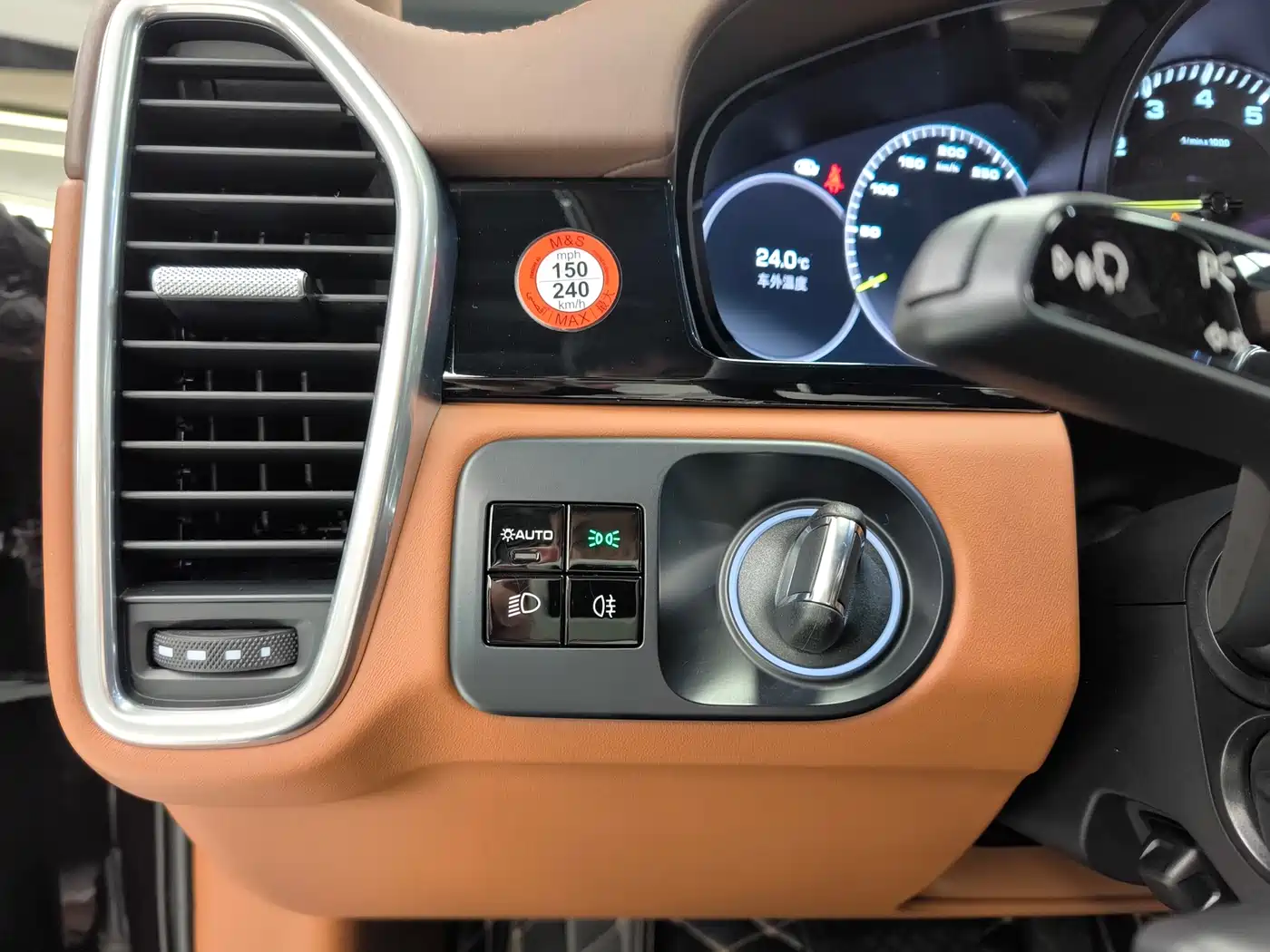 Porsche Cayenne New Energy 2021 Cayenne E-Hybrid 2.0T фото 24