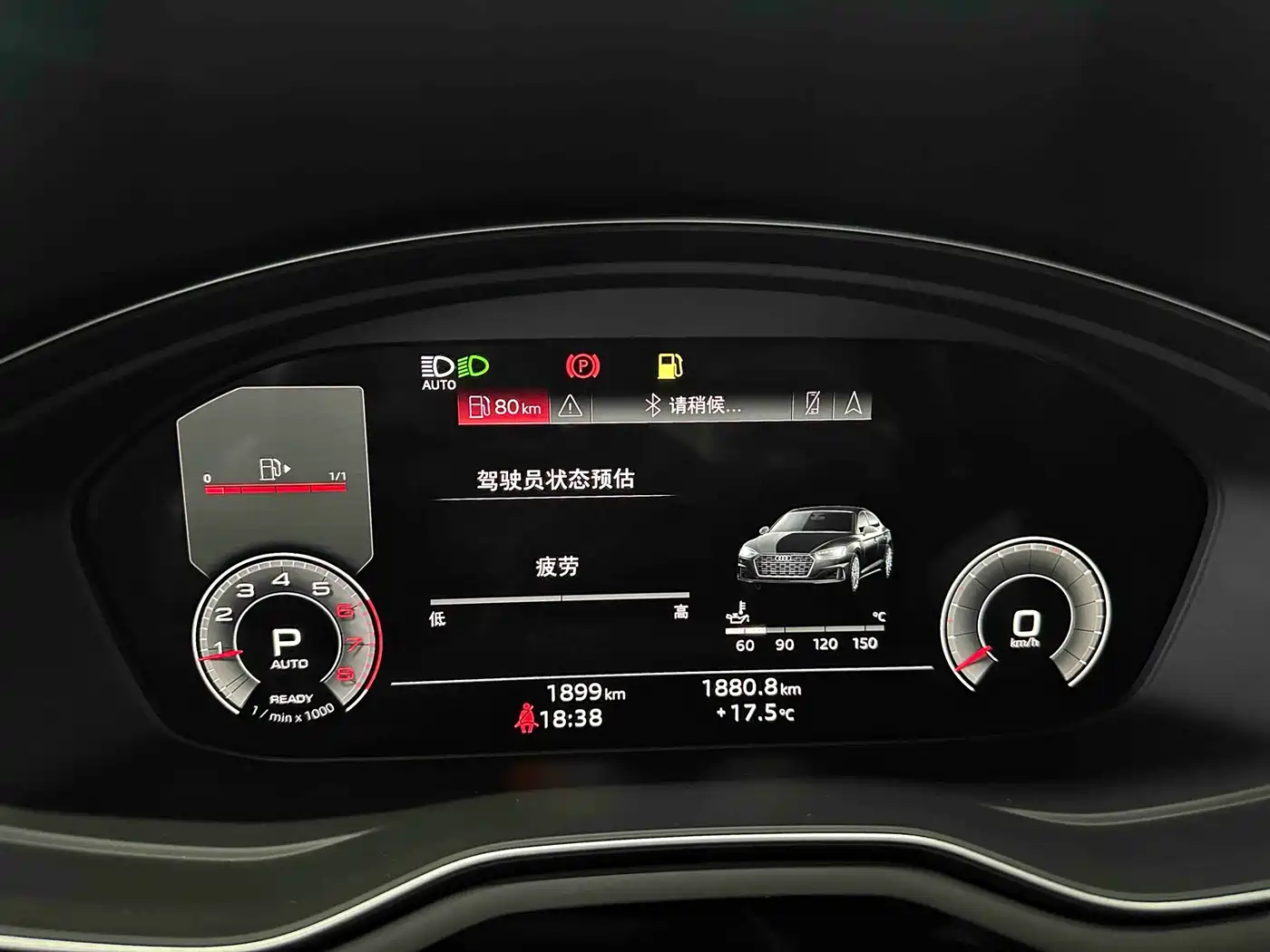 AUDI A5 (IMPORT)