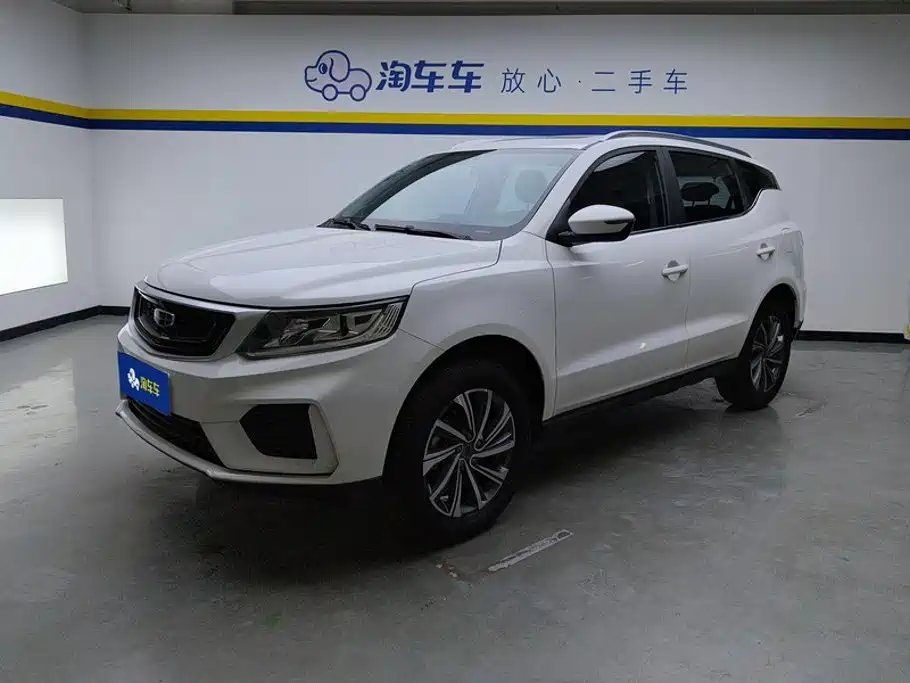 Geely Emgrand X6 2020 1.4T Manual Premium