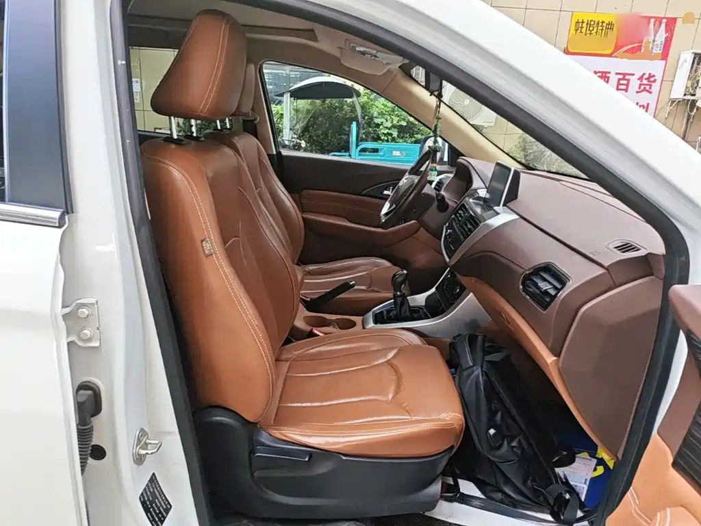 BAIC Huansu S7 2018 2018 1.5T Manual Premium