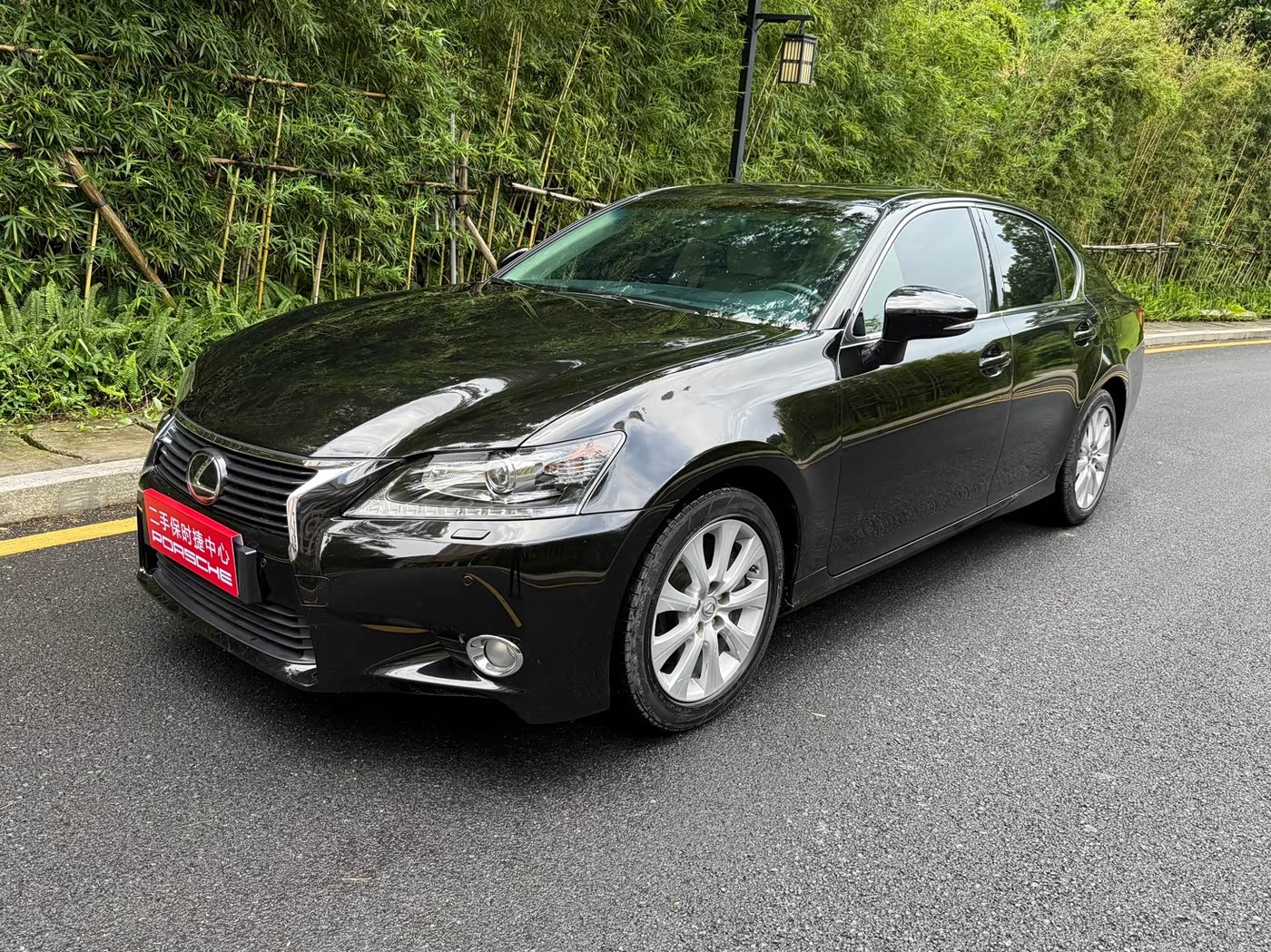 Lexus GS