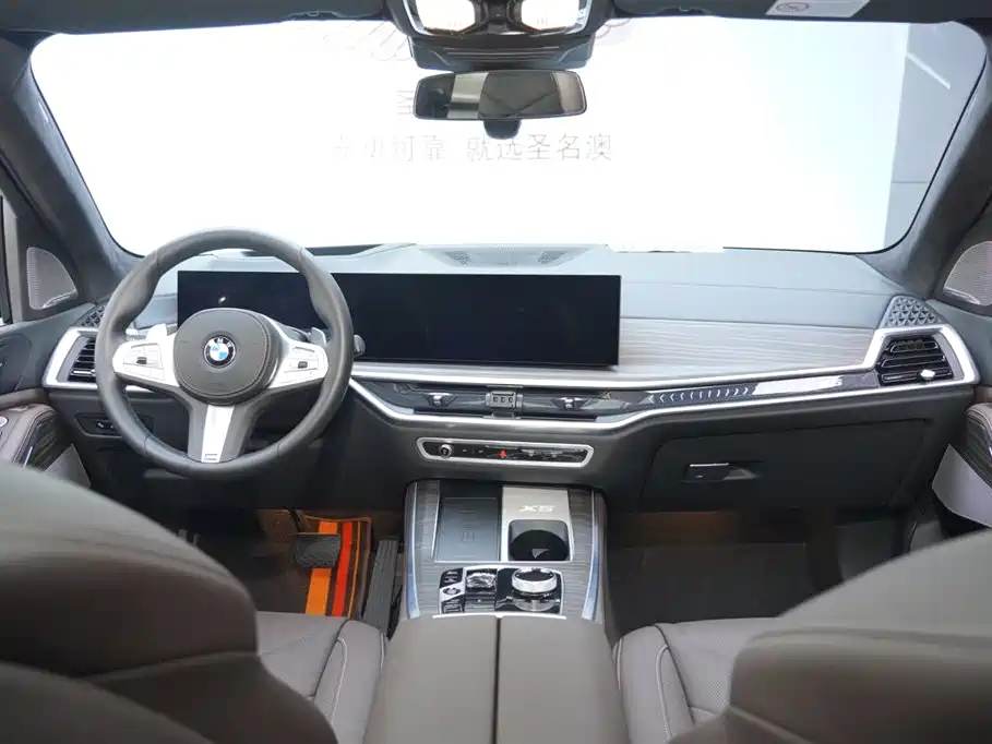 BMW X5 2023 xDrive 40Li M Sport Black Night Package фото 8