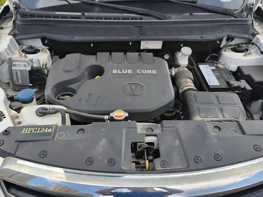 Changan CS35 2019 2017 1.6L Auto Luxury