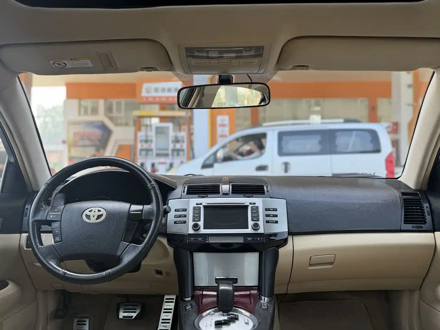 Toyota Reiz 2008 2.5S Special Commemorative Edition фото 22
