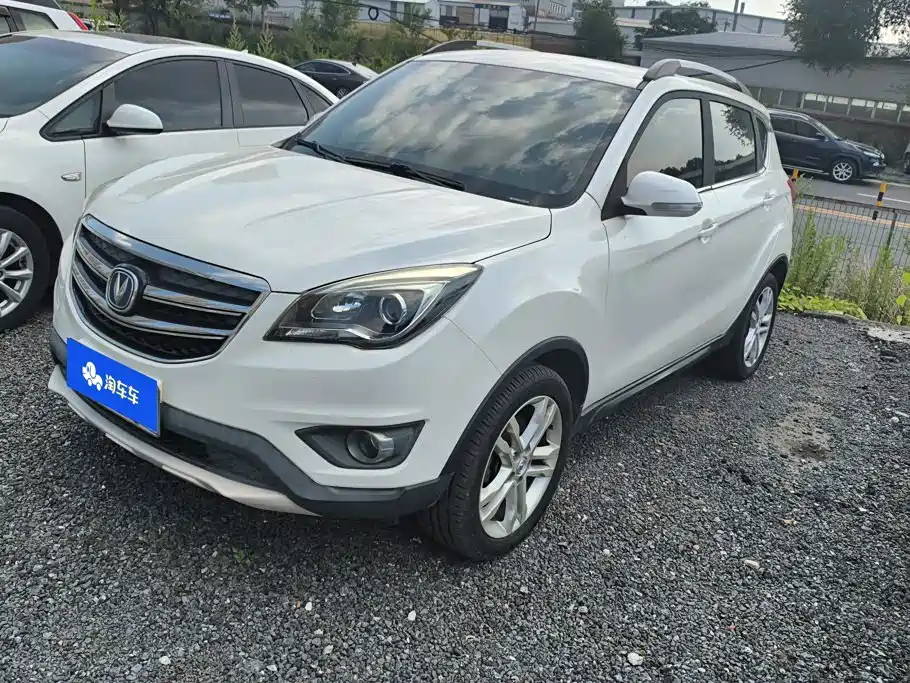 Changan CS35 2019 2017 1.6L Auto Luxury
