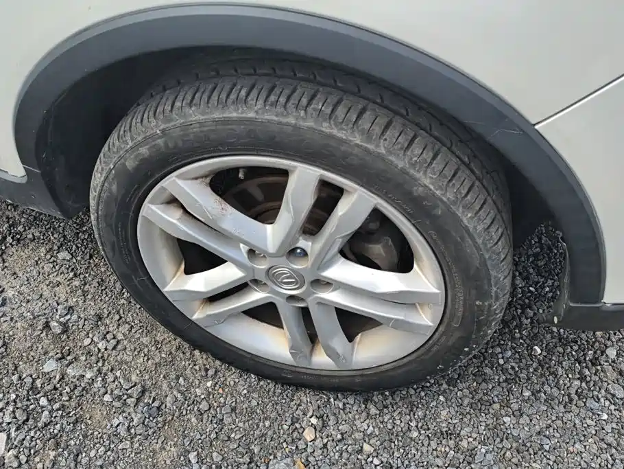 Changan CS35 2019 2017 1.6L Auto Luxury