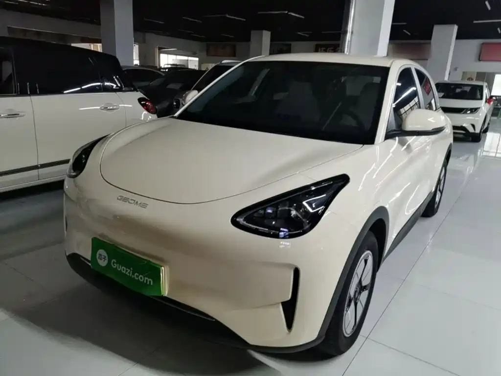 Geely Galaxy Starry Wish 2026 2026 Edition 310km Youth Version