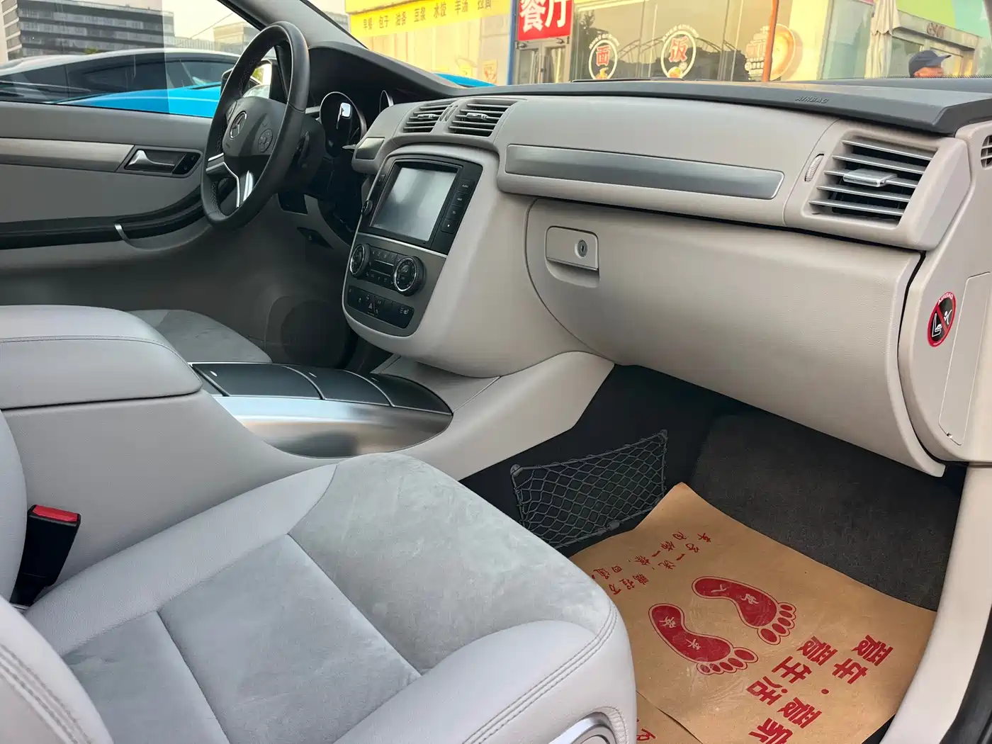 Mercedes-Benz R-Class 2014 R 320 4MATIC Business фото 6