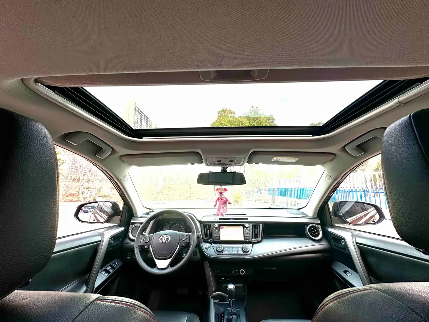 Toyota RAV4 Rongfang 2016 2.0L CVT 2WD Trend (China V) фото 13