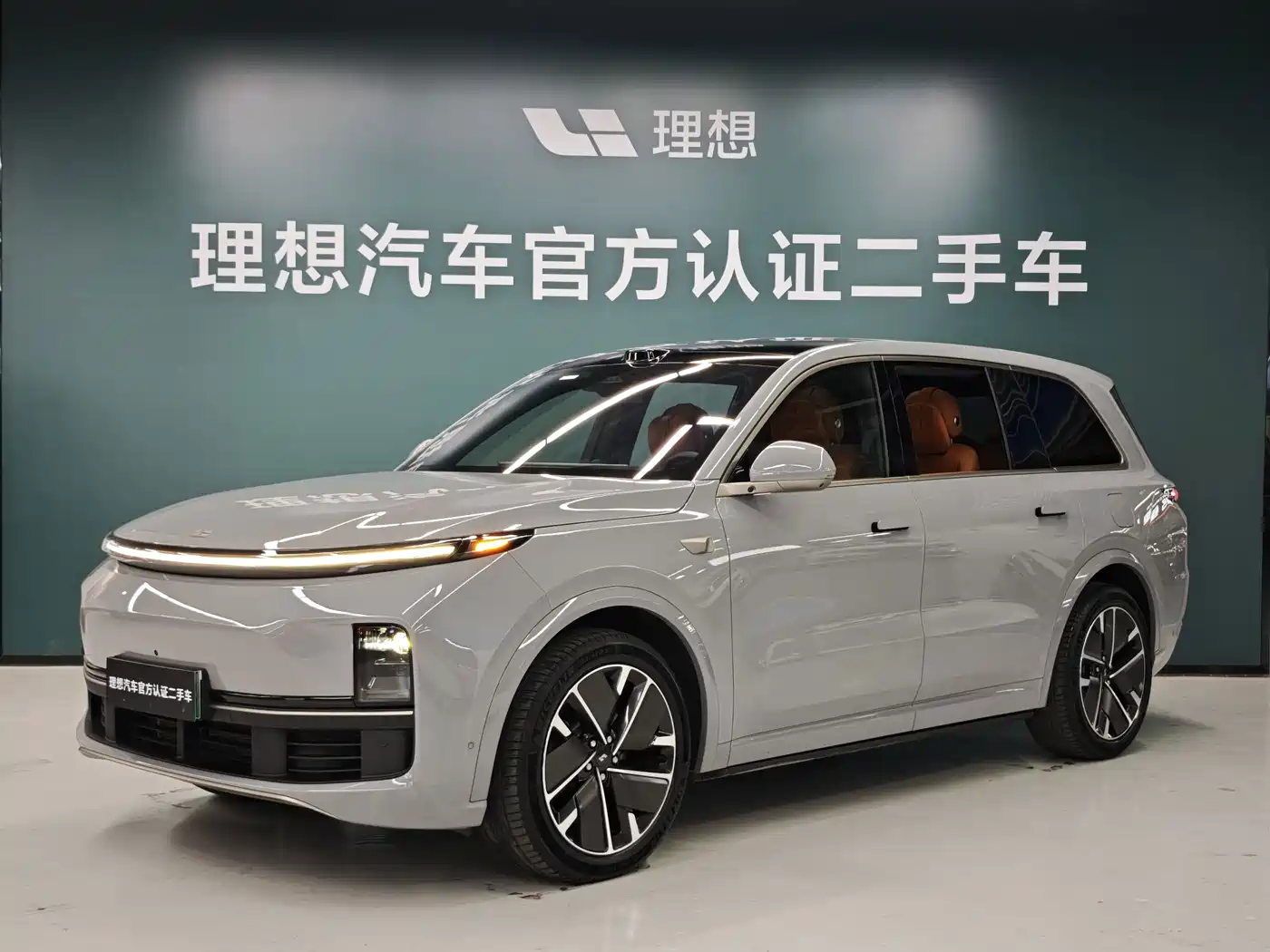  Li Auto Li Xiang L9 2025 Ultra Smart Renewal Edition