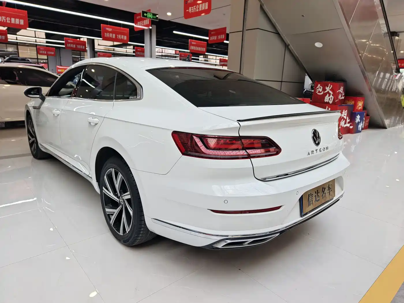 Volkswagen FAW-Volkswagen CC 2021 330TSI Dazzle Edition фото 13