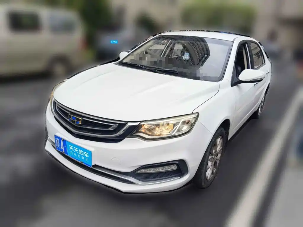 Фото 1 - Geely Vision