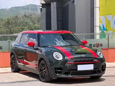 Mini JCW CLUBMAN