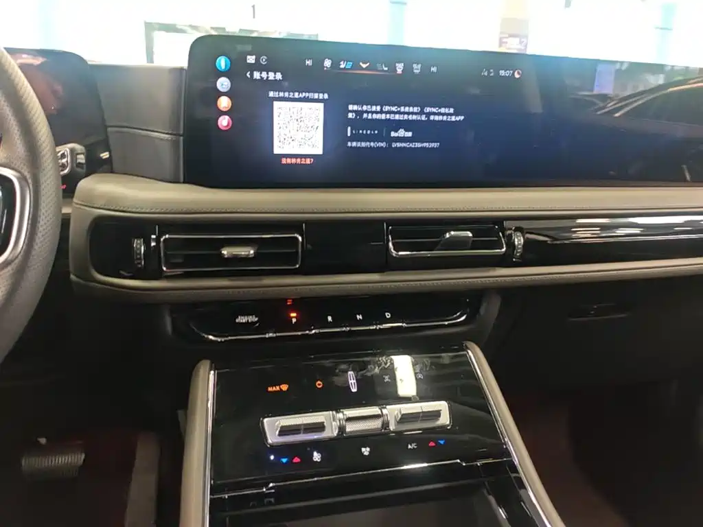 Lincoln Aviator 2025 2024 3.0T V6 AWD Elegance Edition 6-Seater