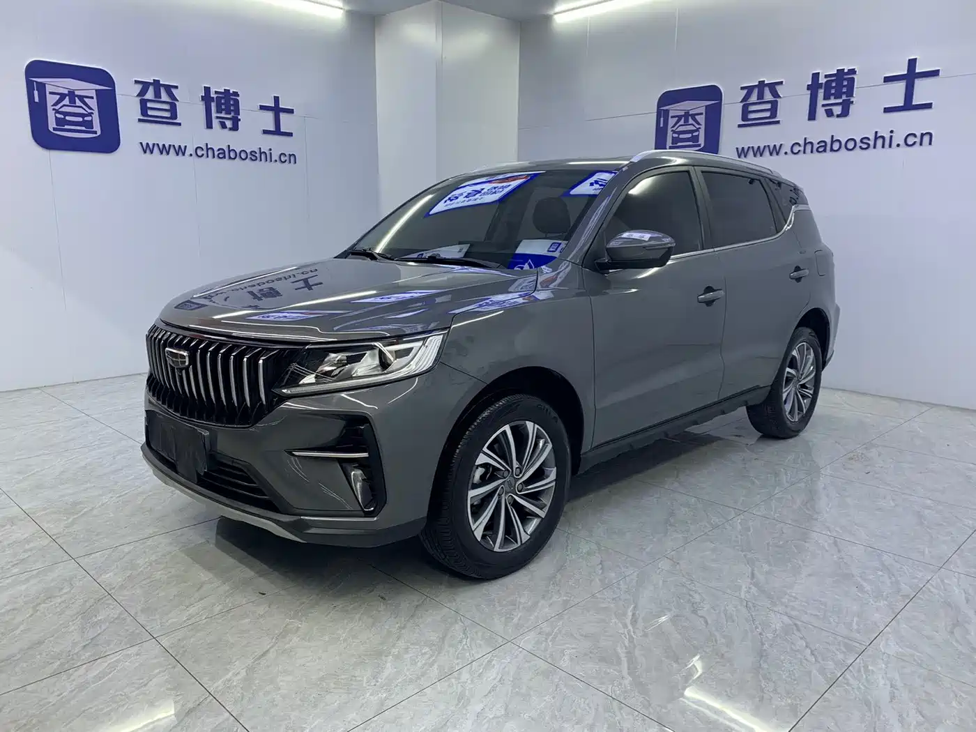 Geely Emgrand X6 2024 2021 Model PRO 1.4T Automatic Premium