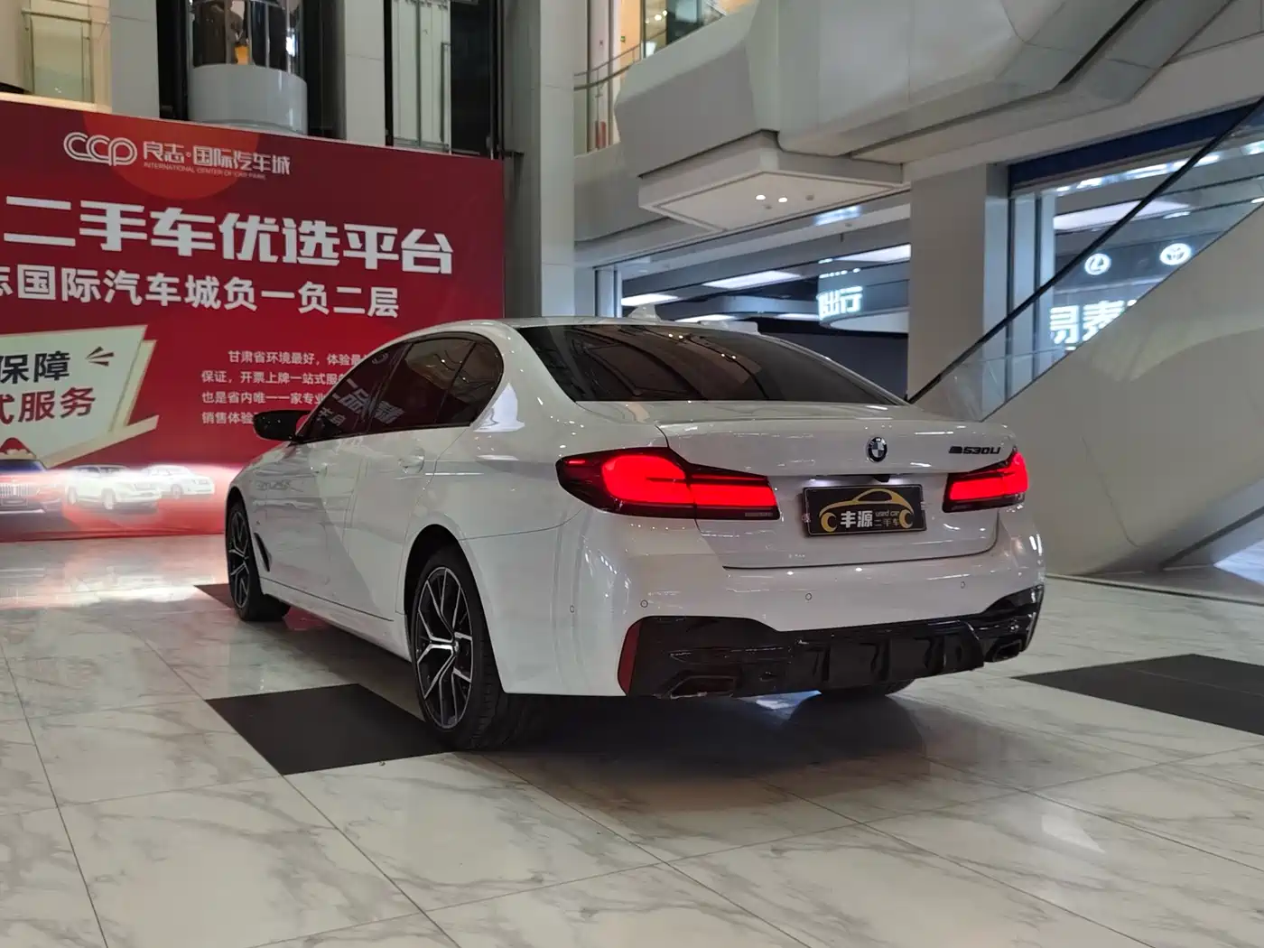 BMW 5 Series 2021 Facelift 530Li Premium M Sport Package фото 28