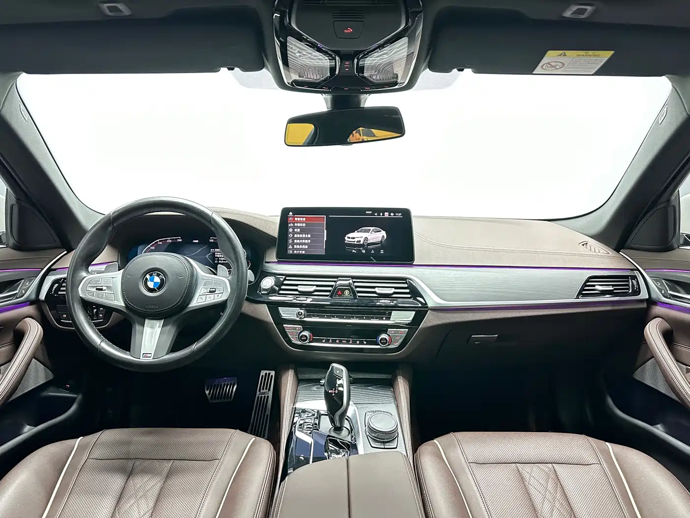 BMW 5 Series 2023 530Li Leading M Sport Package фото 20