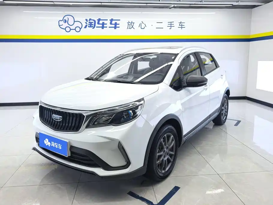Geely Vision X3 2022 2021 PRO 1.5L CVT Premium