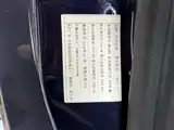 Photo 17 - Maserati Ghibli