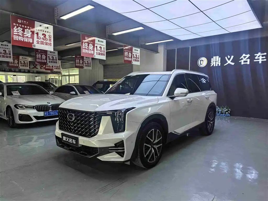 GAC Trumpchi GS8 2022 Pilot Series 2.0TGDI 2WD Premium Edition (7-Seater)