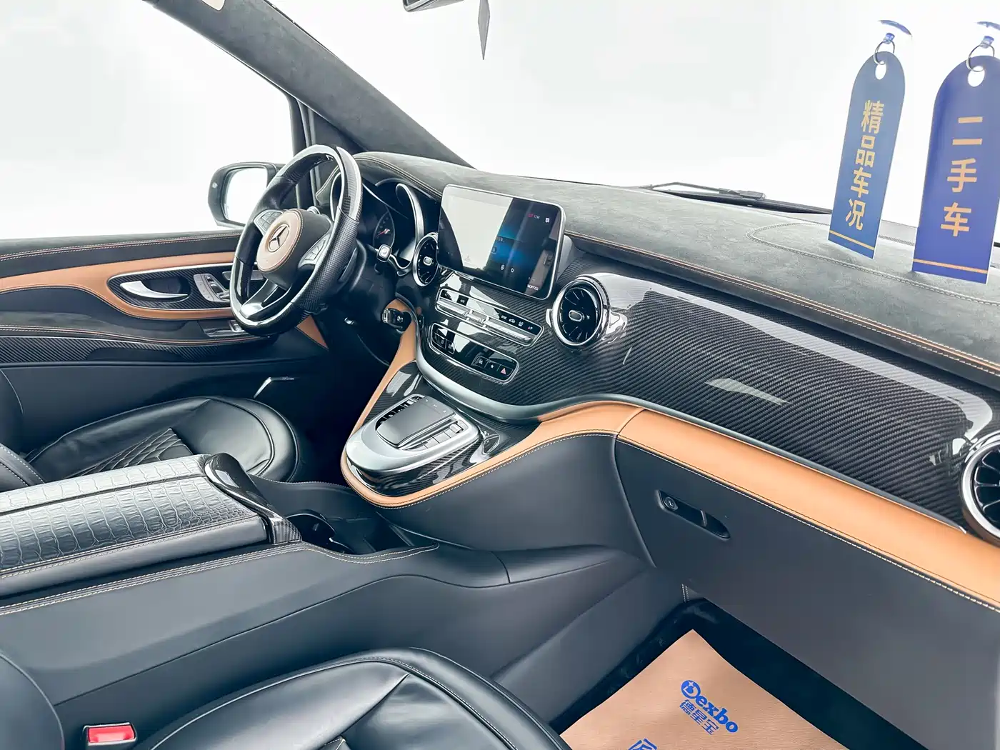 Mercedes-Benz V-Class 2020 Model V 260 L Long Wheelbase Luxury фото 16