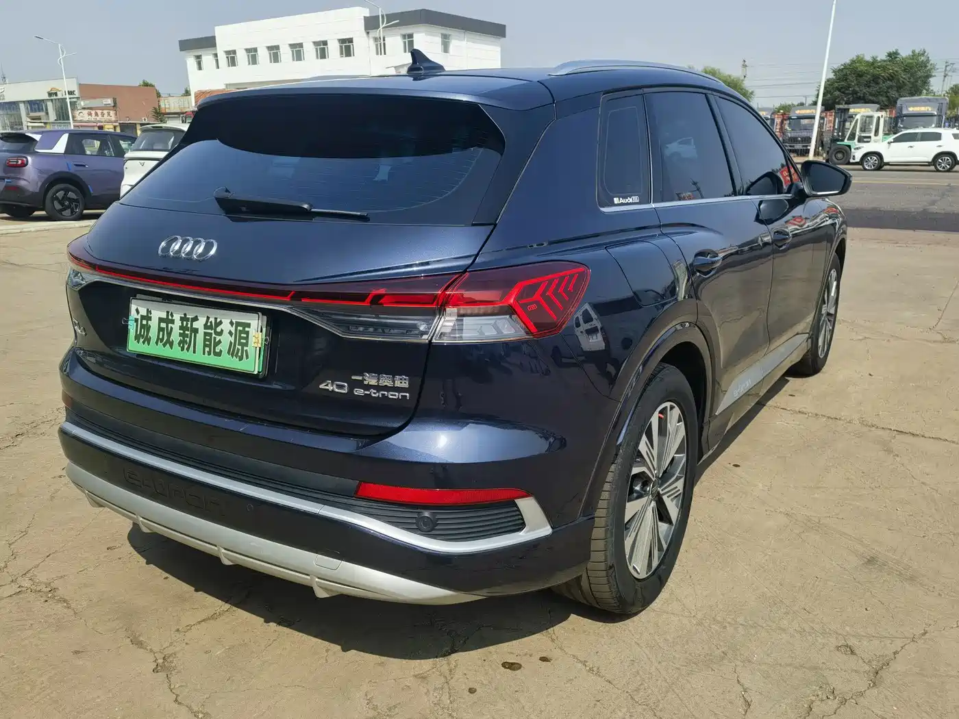 Audi Q4 e-tron 2024 2024 40 e-tron Pioneer Edition
