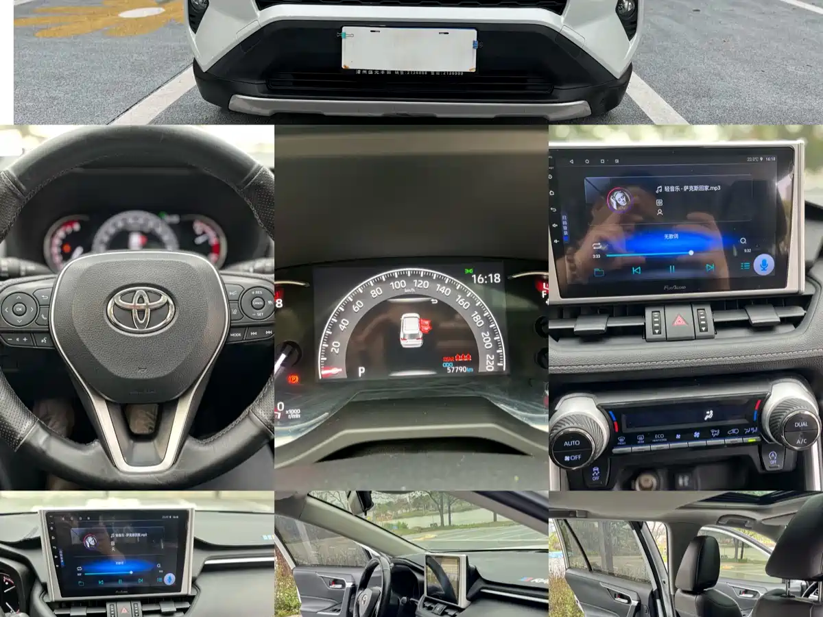 Toyota RAV4 Rongfang 2022 2.0L CVT 2WD Trend Edition фото 9