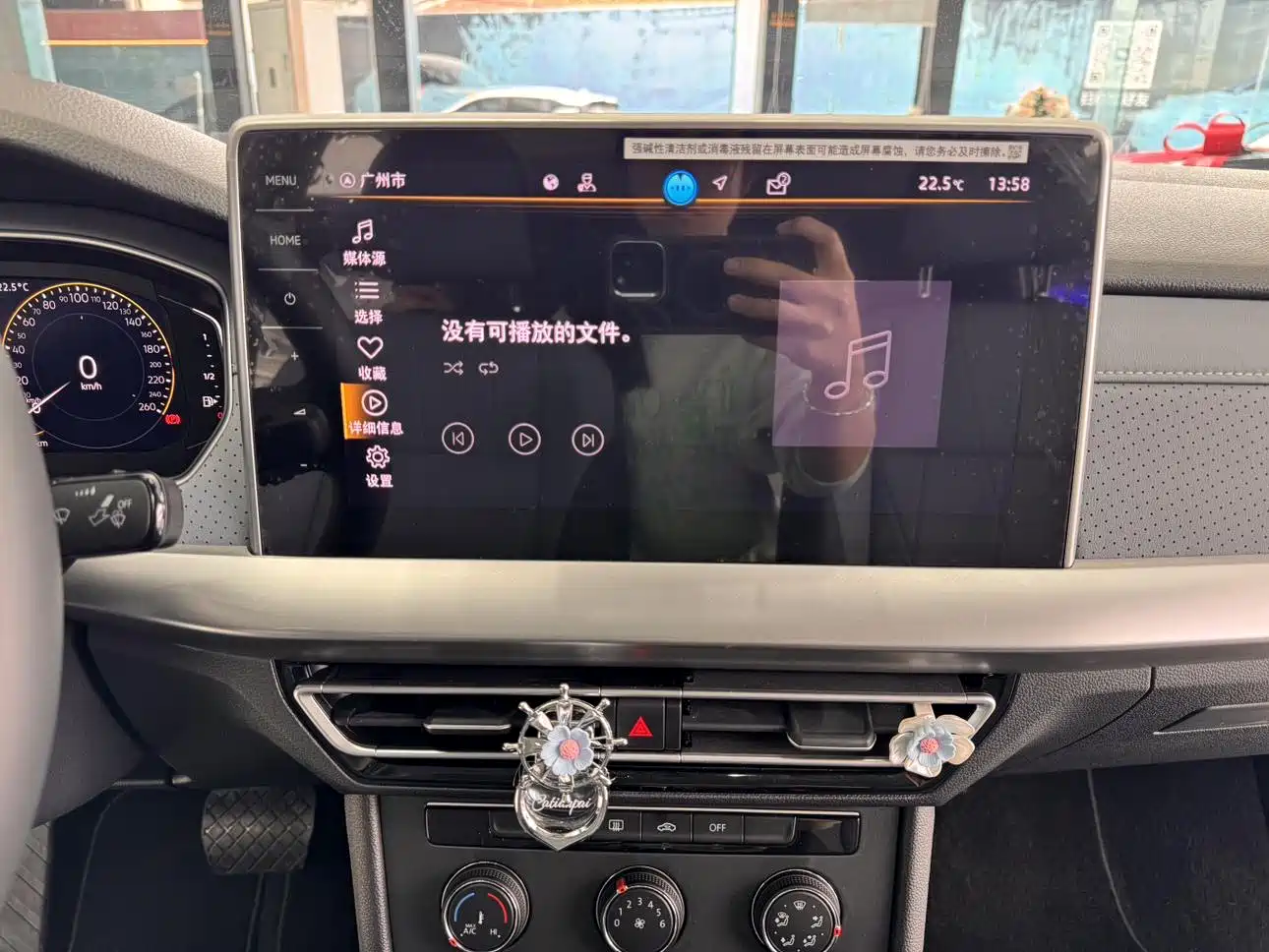 Volkswagen Lavida 2024 Model 1.5L Automatic Starlight 5 Million Edition фото 19